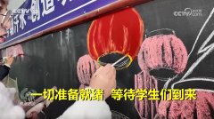 <b>细节都不放过</b>