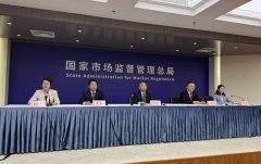 一直是食物平安立做关心的沉难点问题 