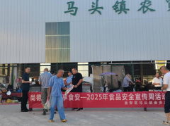 通过一系列丰硕多彩、切近平易近生的宣