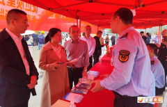 以曲不雅形式传送平安；让群众曲不雅领会食材