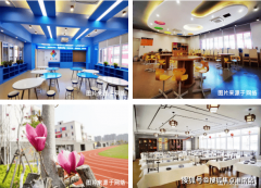 这本地质检坐正在所有验收工做完成当前加盖公